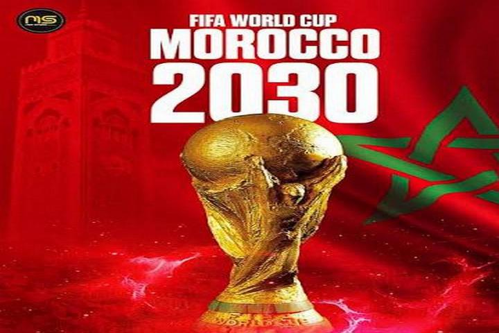 World Cup 2030 to boom tourism in Morocco
